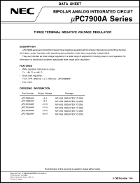 UPC7915AHF datasheet: Negative output three-terminal regulator UPC7915AHF