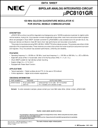 UPC8101GR datasheet: Rectangular modulator IC UPC8101GR