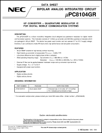 UPC8104GR-E1 datasheet: Orthogonal modulator + up-converter UPC8104GR-E1