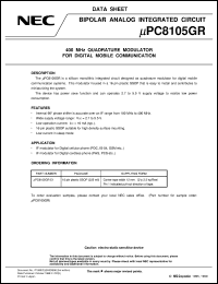 UPC8105GR datasheet: QPSK modulator/400 MHz crossflow modulator for digital UPC8105GR