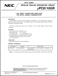 UPC8110GR-E1 datasheet: 900MHz direct DC/AC modulator UPC8110GR-E1