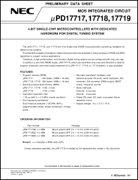 UPD17718GC-XXX-3B9 datasheet: Automobile DTS controller UPD17718GC-XXX-3B9