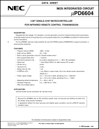 UPD6604GS-XXX-GJG-E1 datasheet: 4-bit microcomputer for infrared remote-controlled UPD6604GS-XXX-GJG-E1