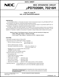 UPD70208HGF-20-3B9 datasheet: 16-bit microprocessor incorporating peripheral I/O UPD70208HGF-20-3B9