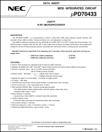 UPD70433R-16 datasheet: Incorporates peripheral HW functions for printers/fax. UPD70433R-16