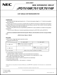 UPD75112FGF-XXX-3BE datasheet: 4-bit single-chip microcomputer UPD75112FGF-XXX-3BE