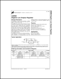 5962-9571101QEA datasheet: Negative Low Dropout Regulator 5962-9571101QEA