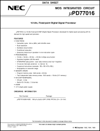 UPD77016GM-KMD datasheet: 16-bit fixed-point digital signal processor UPD77016GM-KMD