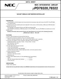 UPD78320GJ(A2)-5BJ datasheet: 16/8-bit single-chip microcomputer UPD78320GJ(A2)-5BJ