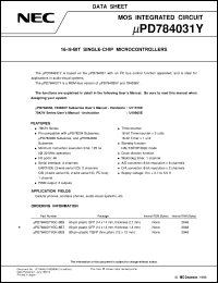 UPD784031YGC-3B9 datasheet: 16-bit single-chip microcomputer for system control UPD784031YGC-3B9