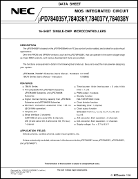 UPD784035YGC-XXX-3B9 datasheet: 16-bit single-chip microcomputer for system control UPD784035YGC-XXX-3B9