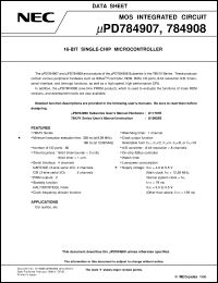 UPD784908GF-XXX-3BA datasheet: 16-bit single-chip microcomputer UPD784908GF-XXX-3BA