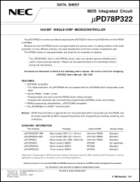 UPD78P322GJ-5BJ datasheet: 16/8-bit single-chip microcomputer UPD78P322GJ-5BJ