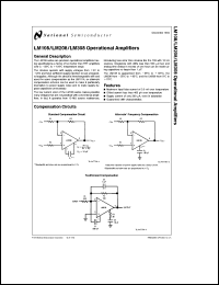 LM308H datasheet: Operational Amplifier LM308H