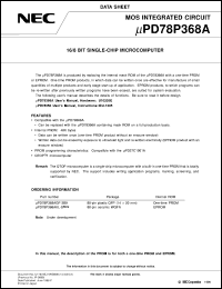 UPD78P368AKL-S datasheet: 16-bit single-chip microcomputer for AC inverter control UPD78P368AKL-S