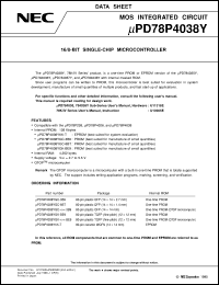 UPD78P4038YKK-T datasheet: System control 16-bit single-chip microcomputer UPD78P4038YKK-T