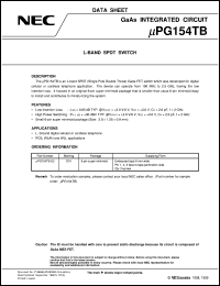 UPG154TB datasheet: Small PKG(6 PIN SMM), High isolation UPG154TB