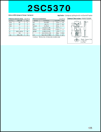 2SC5370 datasheet: Transistor For Switch Mode Power Supply 2SC5370