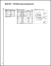FKV560S datasheet: MOS FET For Automotive FKV560S