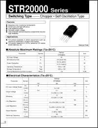 STR20005 datasheet: Switching Regulator IC STR20005