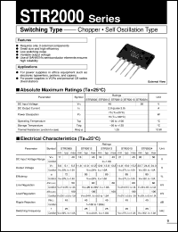 STR2015 datasheet: Switching Regulator IC STR2015