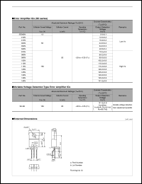 SE135N datasheet: Error Amplifier SE135N