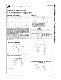 LM340-12MWC datasheet: Series 3-Terminal Positive Regulators LM340-12MWC