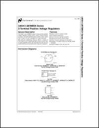 LM341T-12 datasheet: 3-Terminal Positive Voltage Regulators LM341T-12