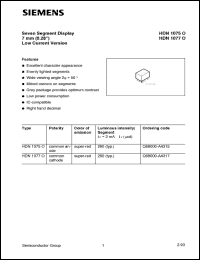 HDN1077O datasheet: Seven segment display HDN1077O