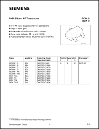 BCW61B datasheet: PNP silicon AF transistor BCW61B