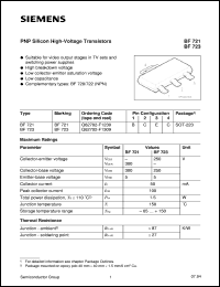 BF721 datasheet: PNP silicon high-voltage transistor BF721