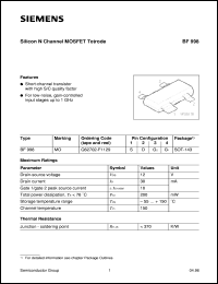 BF998 datasheet: Silicon N-channel MOSFET tetrode BF998