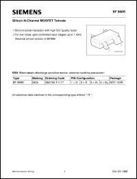 BF998R datasheet: Silicon N-channel MOSFET tetrode BF998R