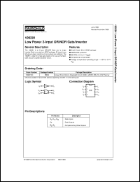 100201SC datasheet:  Low Power 2-Input OR/NOR Gate/Inverter 100201SC