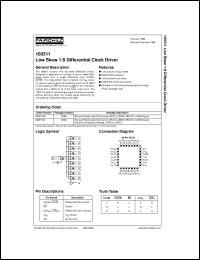 100311QIX datasheet:  Low Skew 1:9 Differential Clock Driver 100311QIX