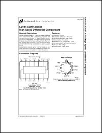 LM361MWC datasheet: High Speed Differential Comparator LM361MWC