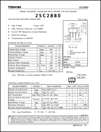 2SC2880 datasheet: Silicon NPN transistor for high voltage switching applications 2SC2880