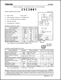 2SC2881 datasheet: Silicon NPN transistor for power amplifier applications 2SC2881
