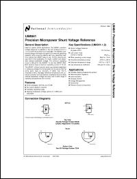 LM4041CIZ-1.2 datasheet: Precision Micropower Shunt Voltage Reference LM4041CIZ-1.2