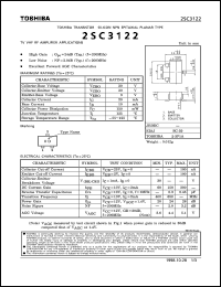 2SC3122 datasheet: Silicon NPN transistor for TV VHF RF amplifier applications 2SC3122