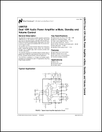 LM4753T datasheet: Dual 10W Audio Power Amplifier w/Mute, Standby and Volume Control LM4753T