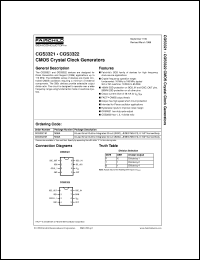 CGS3321M datasheet:  CMOS Crystal Clock Generators CGS3321M