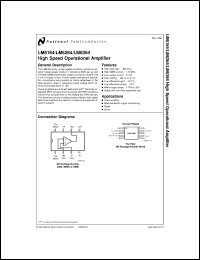 LM6164W-MLS datasheet: High Speed Operational Amplifier LM6164W-MLS