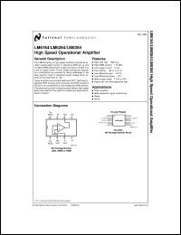 LM6164W-SMD datasheet: High Speed Operational Amplifier LM6164W-SMD