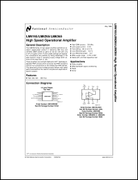 LM6165J-QMLV datasheet: High Speed Operational Amplifier LM6165J-QMLV