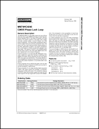 MM74HC4046M datasheet:  CMOS Phase-Locked Loop MM74HC4046M