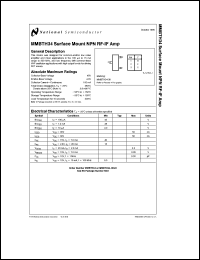 MMBTH34 datasheet:  MMBTH34 Process 47 NPN RF-IF AMP - See TL/G/10100 MMBTH34