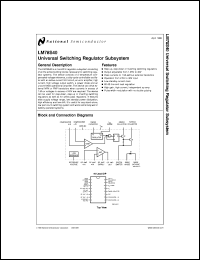 LM78S40CN datasheet: Universal Switching Regulator Subsystem LM78S40CN
