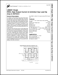 LM8261M5 datasheet: RRIO, High Output Current & Unlimited Cap Load Op Amp in SOT23-5 LM8261M5