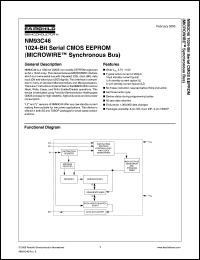 NM93C46EMT8 datasheet:  1024-Bit Serial EEPROM (MICROWIRE Bus Interface) NM93C46EMT8